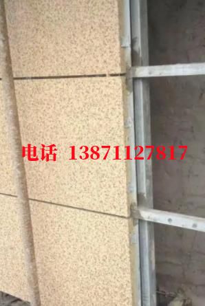 太原脉冲物理外墙ET板